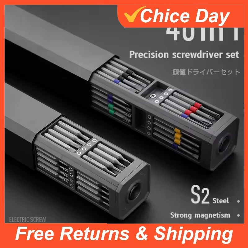 Watchmaker Screwdriver - Precisie schroevendraaierset 8 32 43 46