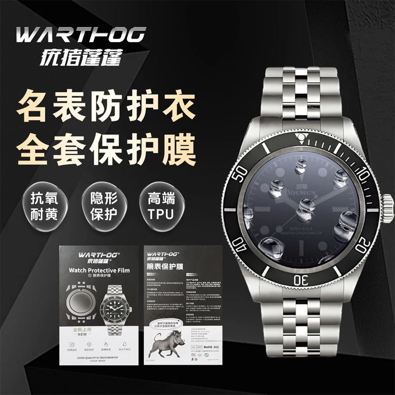 VOOR Rolex Oyster Perpetual Da - Rolex Watch Datejust recensie en prijs